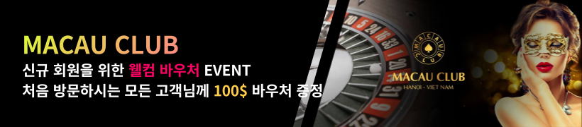 Ad Image 0