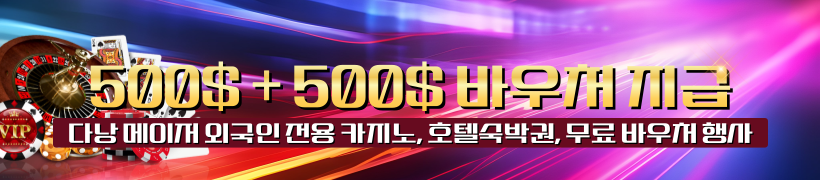 Ad Image 0